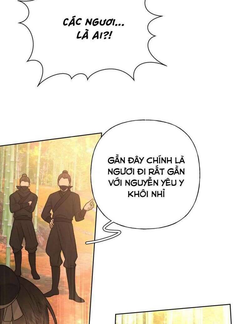 Cẩn Thận Bị Mộng Ma Ăn Mất Đó!: Chapter 102