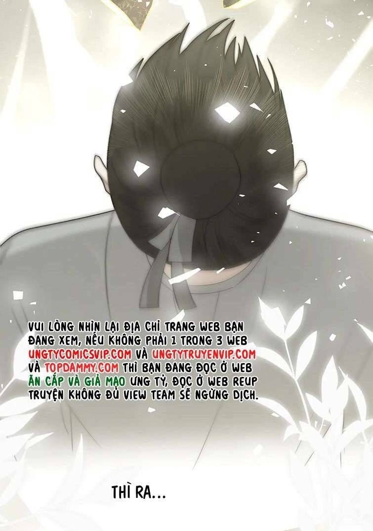 Cẩn Thận Bị Mộng Ma Ăn Mất Đó!: Chapter 104