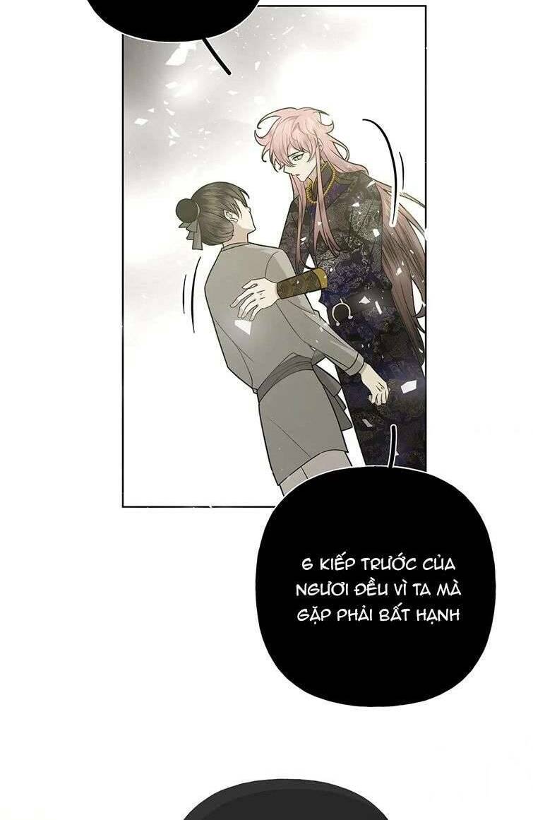 Cẩn Thận Bị Mộng Ma Ăn Mất Đó!: Chapter 104