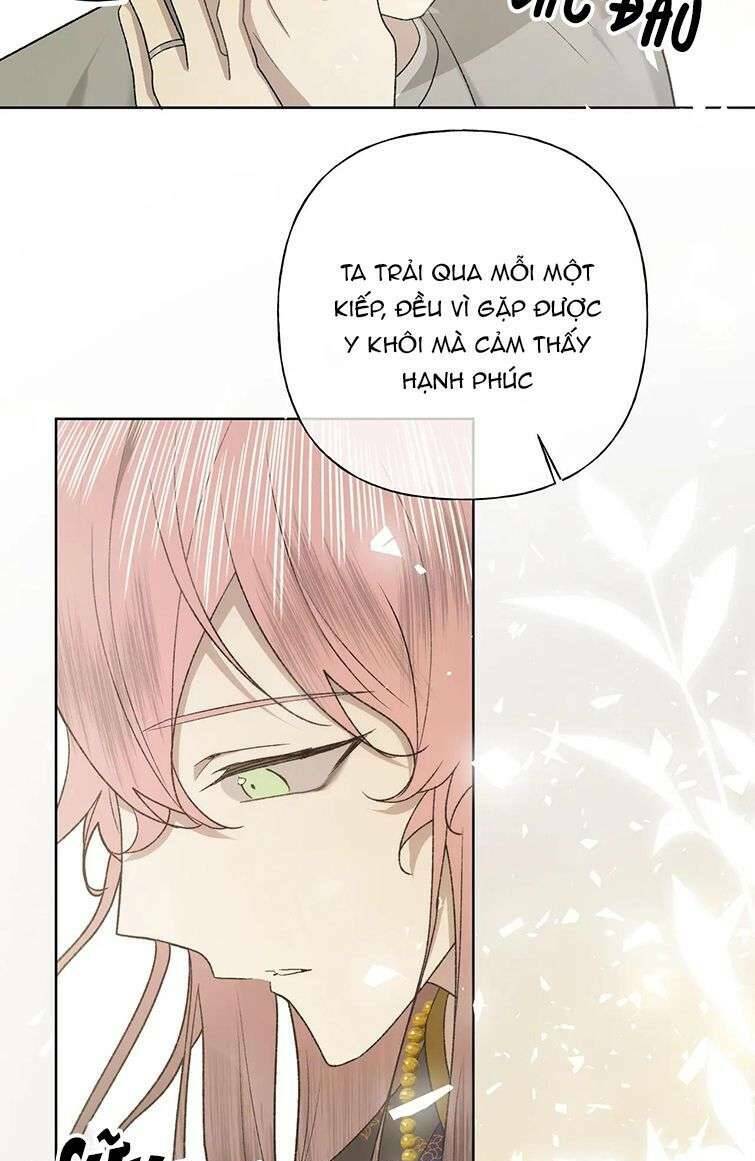 Cẩn Thận Bị Mộng Ma Ăn Mất Đó!: Chapter 104