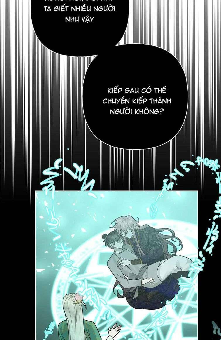 Cẩn Thận Bị Mộng Ma Ăn Mất Đó!: Chapter 104