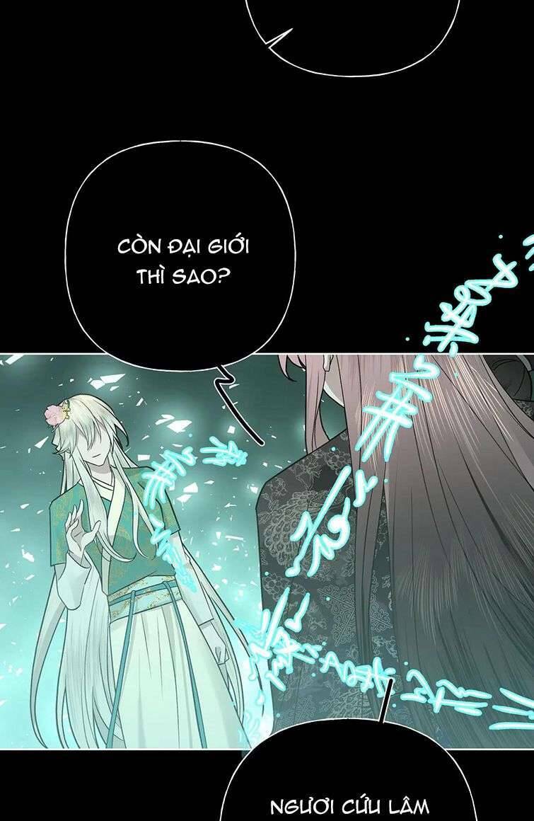 Cẩn Thận Bị Mộng Ma Ăn Mất Đó!: Chapter 104