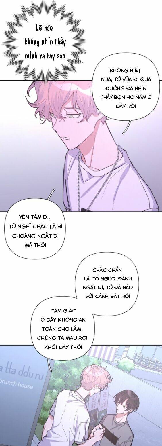 Cẩn Thận Bị Mộng Ma Ăn Mất Đó!: Chapter 11