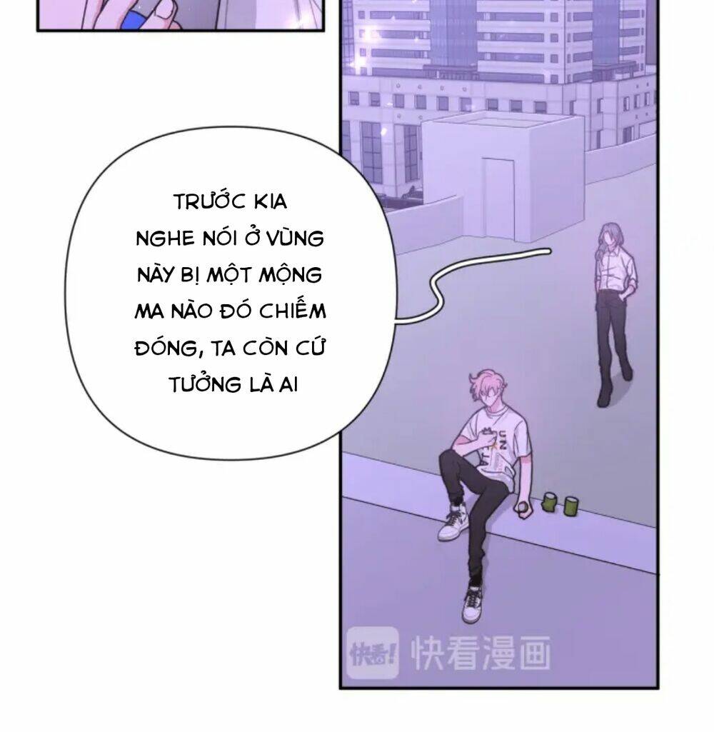 Cẩn Thận Bị Mộng Ma Ăn Mất Đó!: Chapter 12