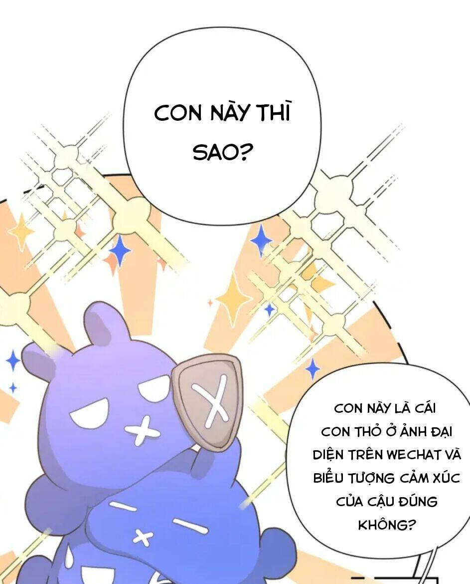 Cẩn Thận Bị Mộng Ma Ăn Mất Đó!: Chapter 12