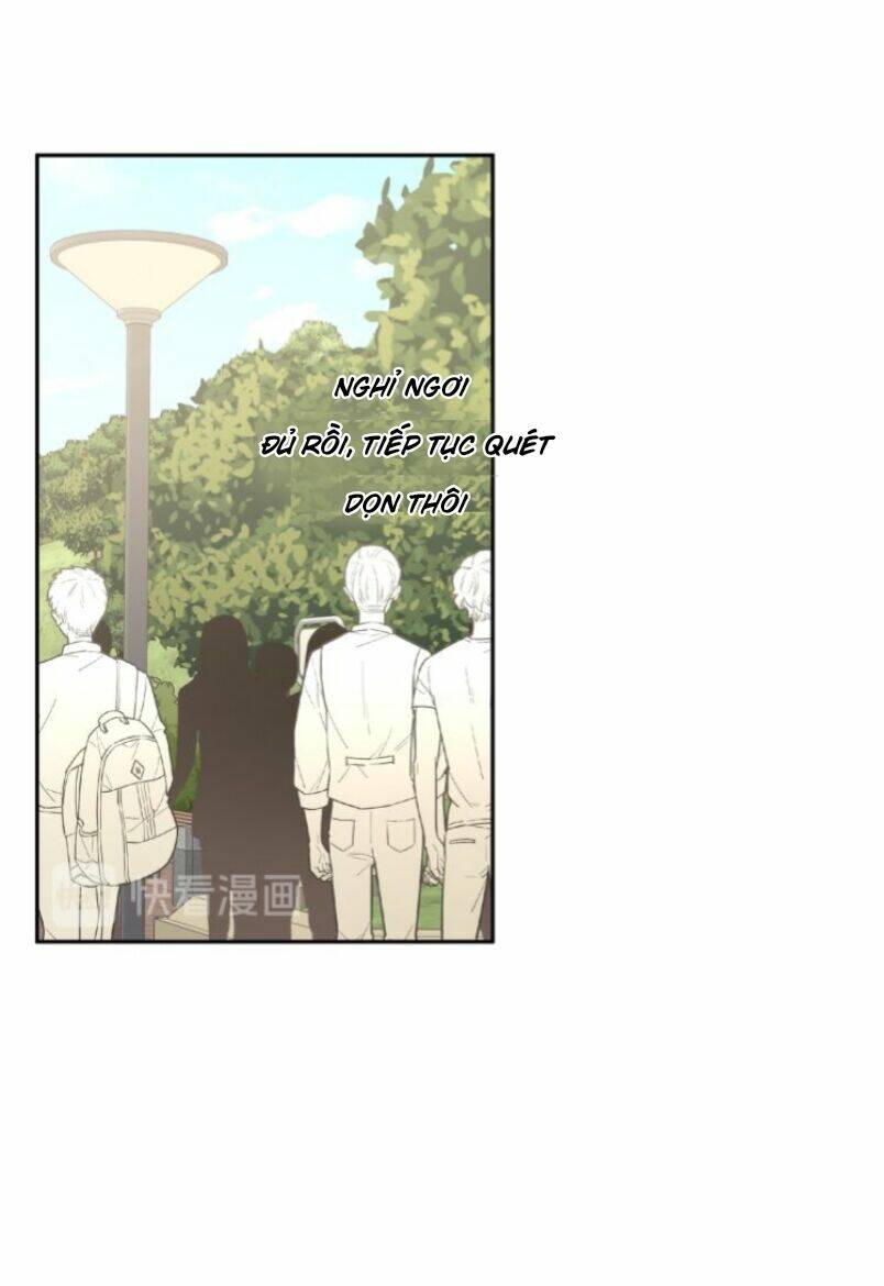 Cẩn Thận Bị Mộng Ma Ăn Mất Đó!: Chapter 13