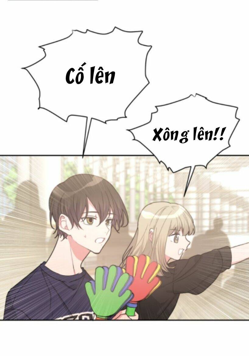 Cẩn Thận Bị Mộng Ma Ăn Mất Đó!: Chapter 15