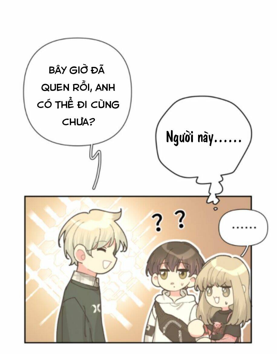 Cẩn Thận Bị Mộng Ma Ăn Mất Đó!: Chapter 16