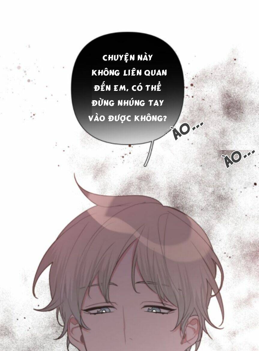 Cẩn Thận Bị Mộng Ma Ăn Mất Đó!: Chapter 16