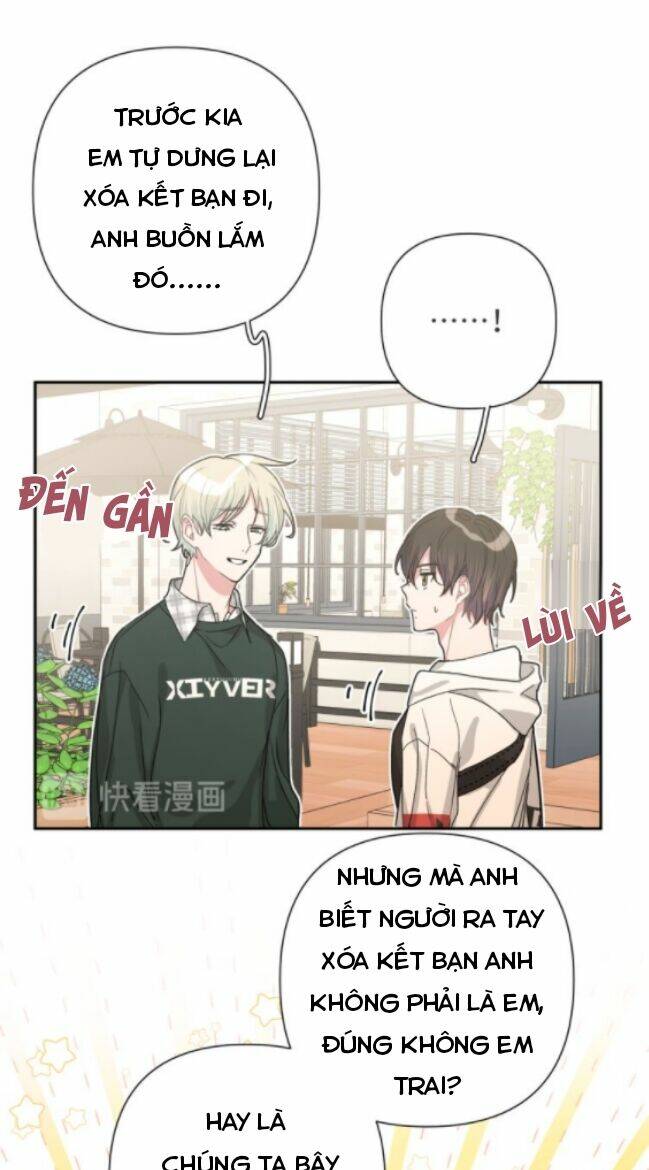 Cẩn Thận Bị Mộng Ma Ăn Mất Đó!: Chapter 16