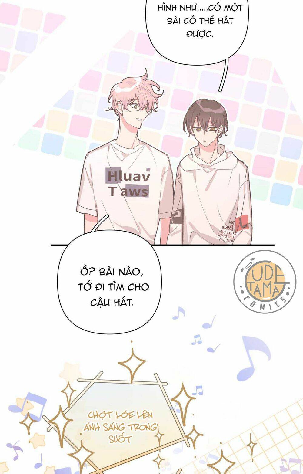 Cẩn Thận Bị Mộng Ma Ăn Mất Đó!: Chapter 17