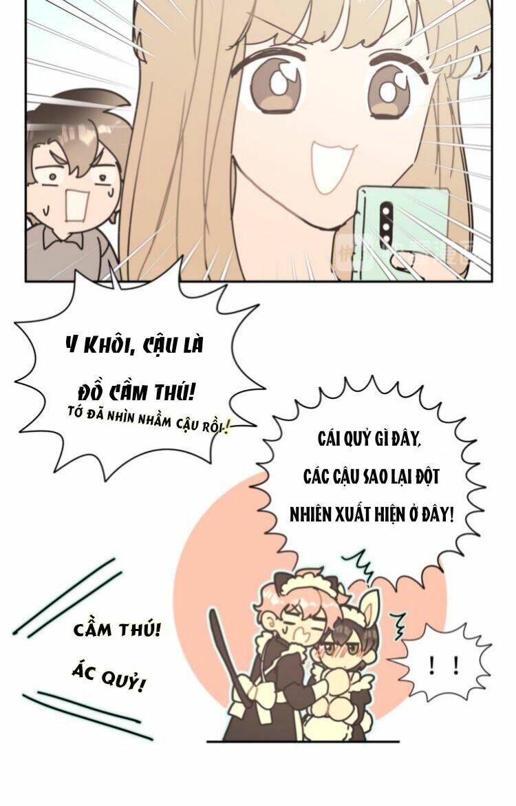 Cẩn Thận Bị Mộng Ma Ăn Mất Đó!: Chapter 18.5