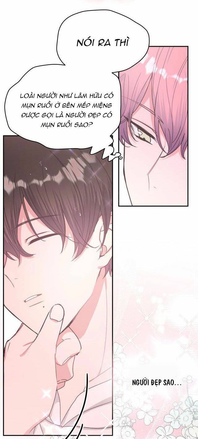 Cẩn Thận Bị Mộng Ma Ăn Mất Đó!: Chapter 18