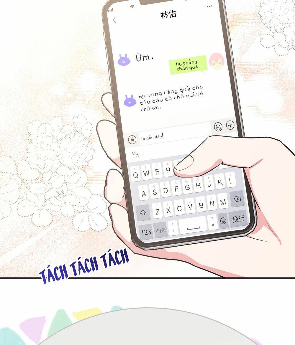 Cẩn Thận Bị Mộng Ma Ăn Mất Đó!: Chapter 19