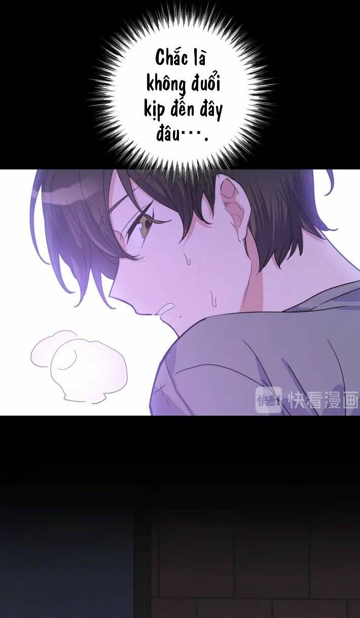 Cẩn Thận Bị Mộng Ma Ăn Mất Đó!: Chapter 2