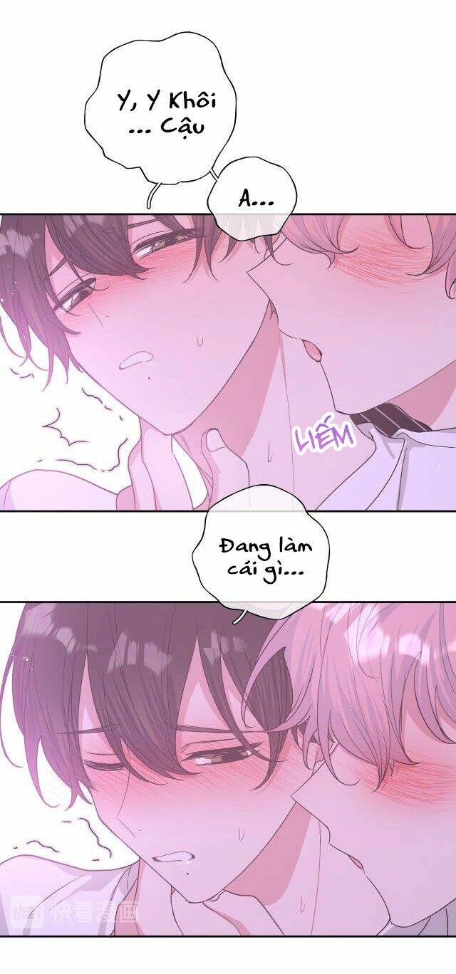 Cẩn Thận Bị Mộng Ma Ăn Mất Đó!: Chapter 21