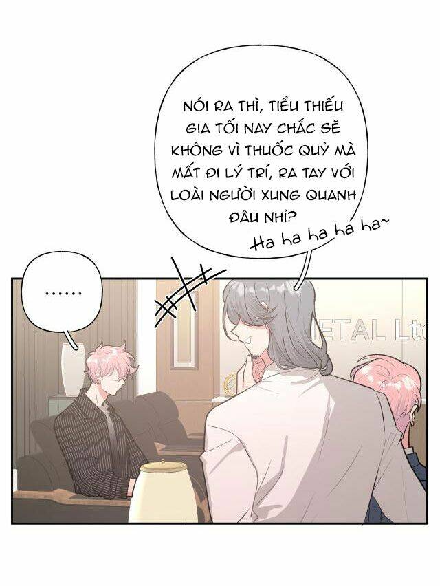 Cẩn Thận Bị Mộng Ma Ăn Mất Đó!: Chapter 23