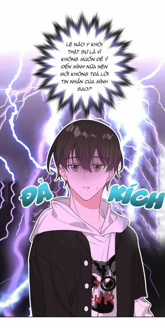 Cẩn Thận Bị Mộng Ma Ăn Mất Đó!: Chapter 24