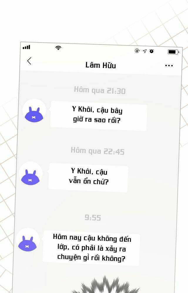 Cẩn Thận Bị Mộng Ma Ăn Mất Đó!: Chapter 24