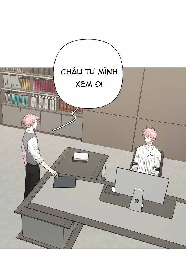 Cẩn Thận Bị Mộng Ma Ăn Mất Đó!: Chapter 25