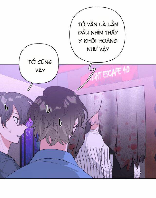 Cẩn Thận Bị Mộng Ma Ăn Mất Đó!: Chapter 25