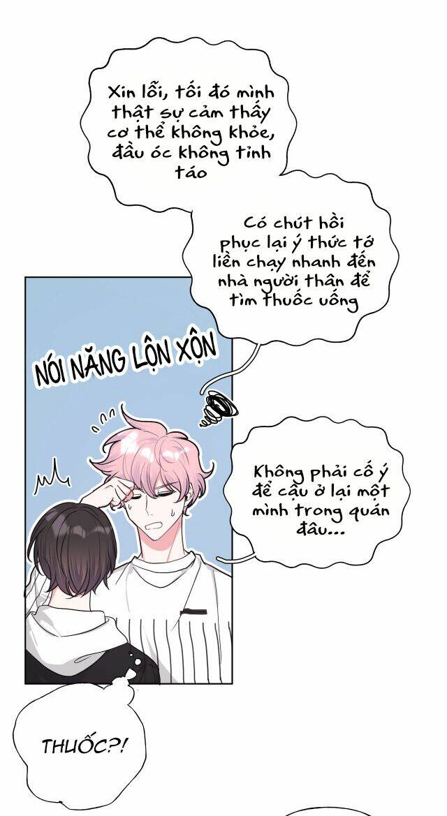 Cẩn Thận Bị Mộng Ma Ăn Mất Đó!: Chapter 25