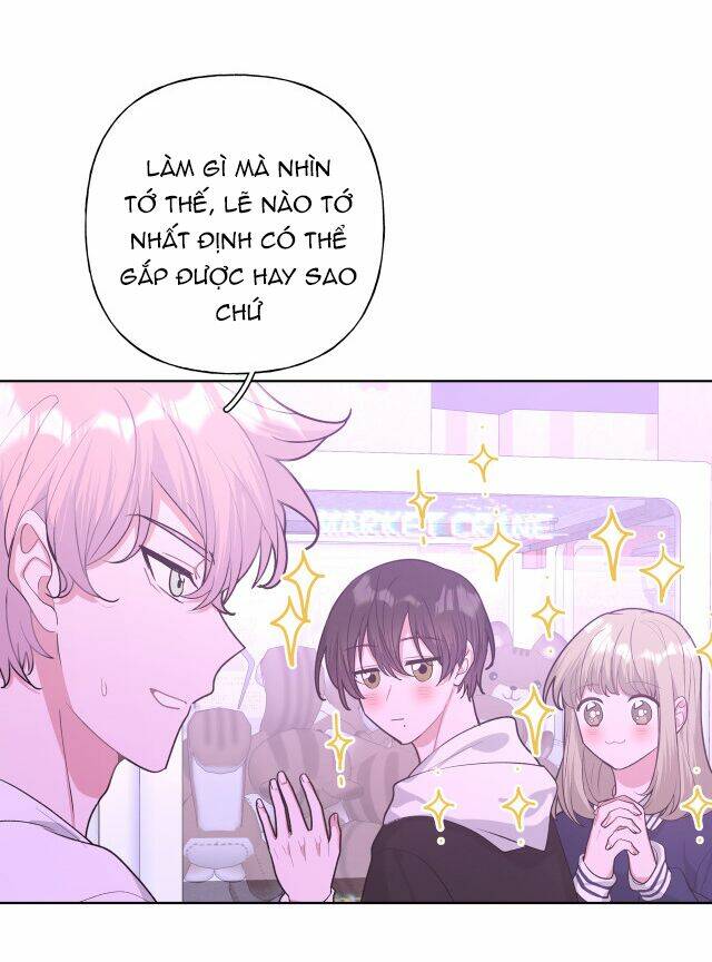 Cẩn Thận Bị Mộng Ma Ăn Mất Đó!: Chapter 26