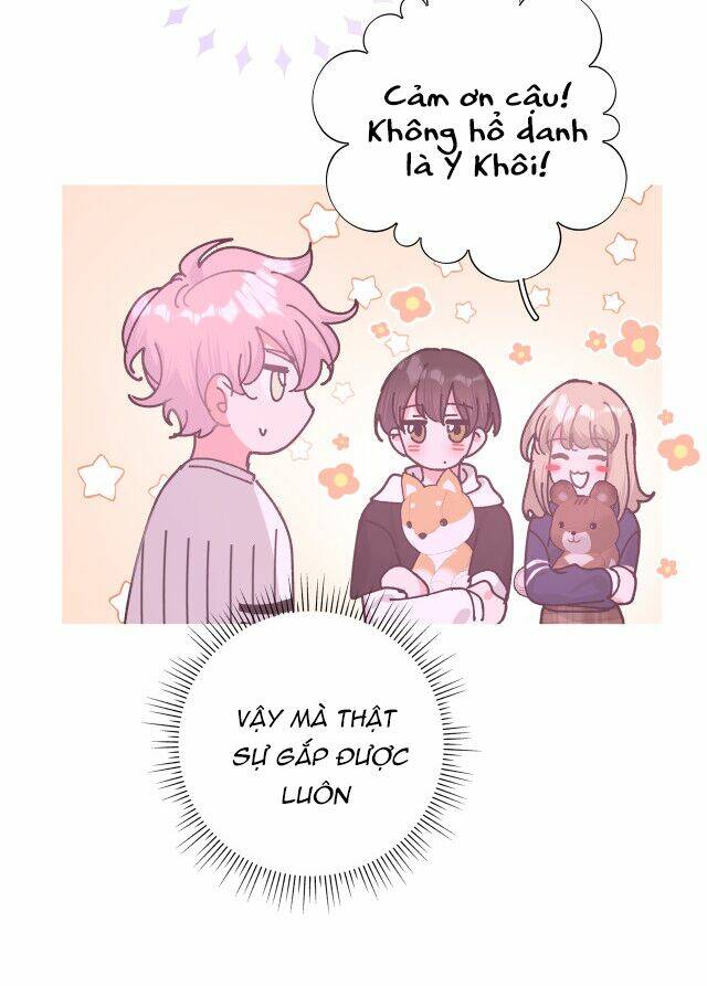 Cẩn Thận Bị Mộng Ma Ăn Mất Đó!: Chapter 26