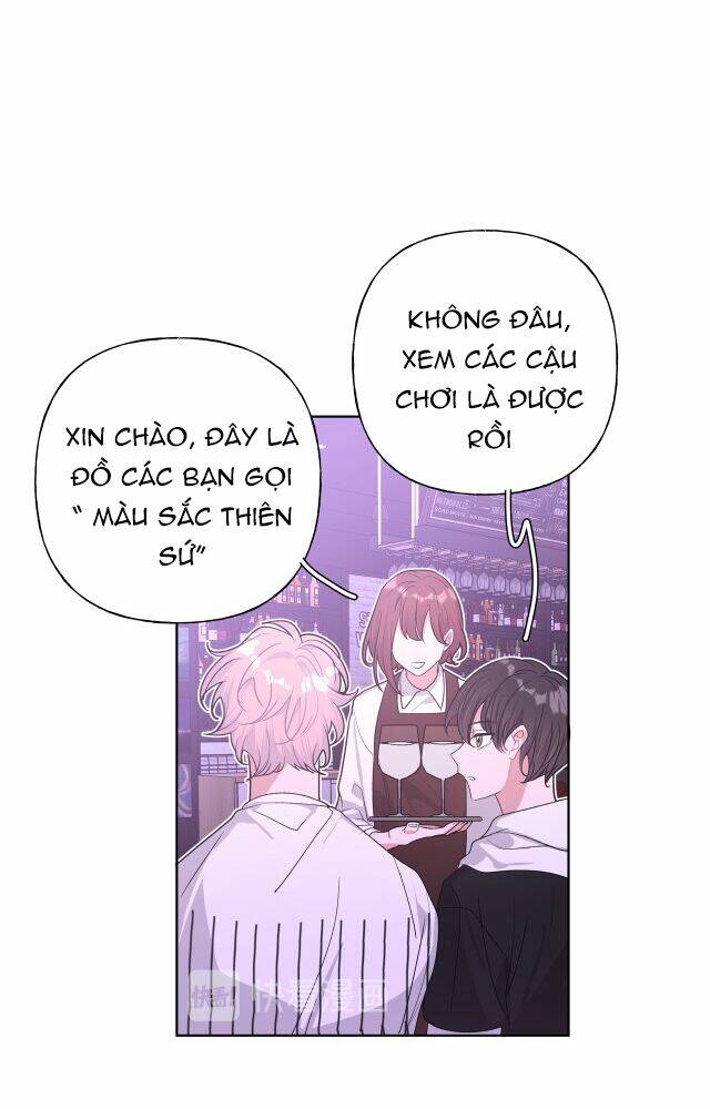 Cẩn Thận Bị Mộng Ma Ăn Mất Đó!: Chapter 26