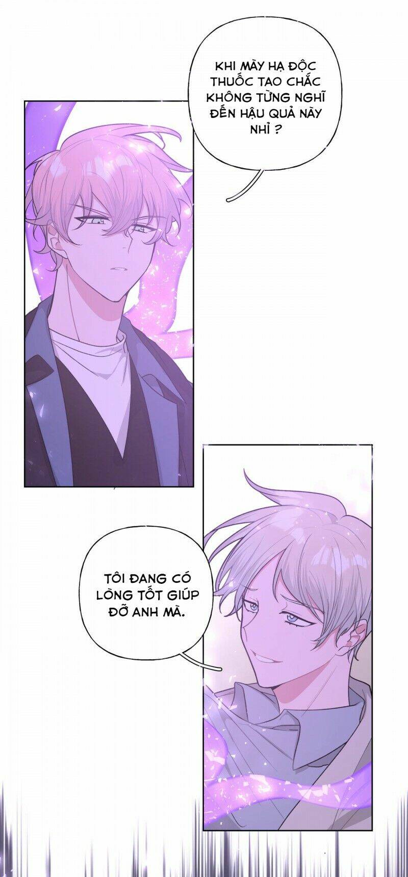 Cẩn Thận Bị Mộng Ma Ăn Mất Đó!: Chapter 34