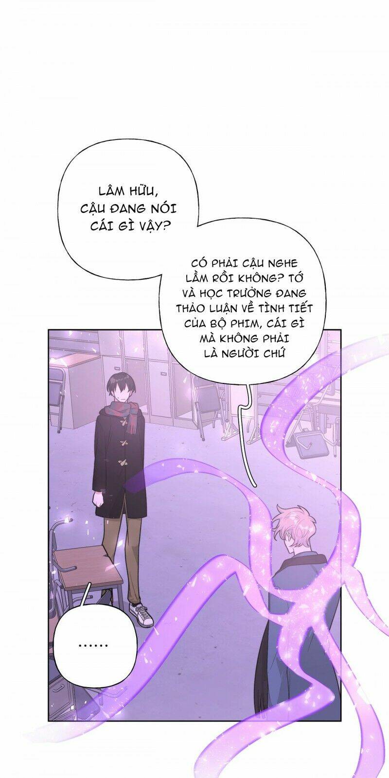 Cẩn Thận Bị Mộng Ma Ăn Mất Đó!: Chapter 35