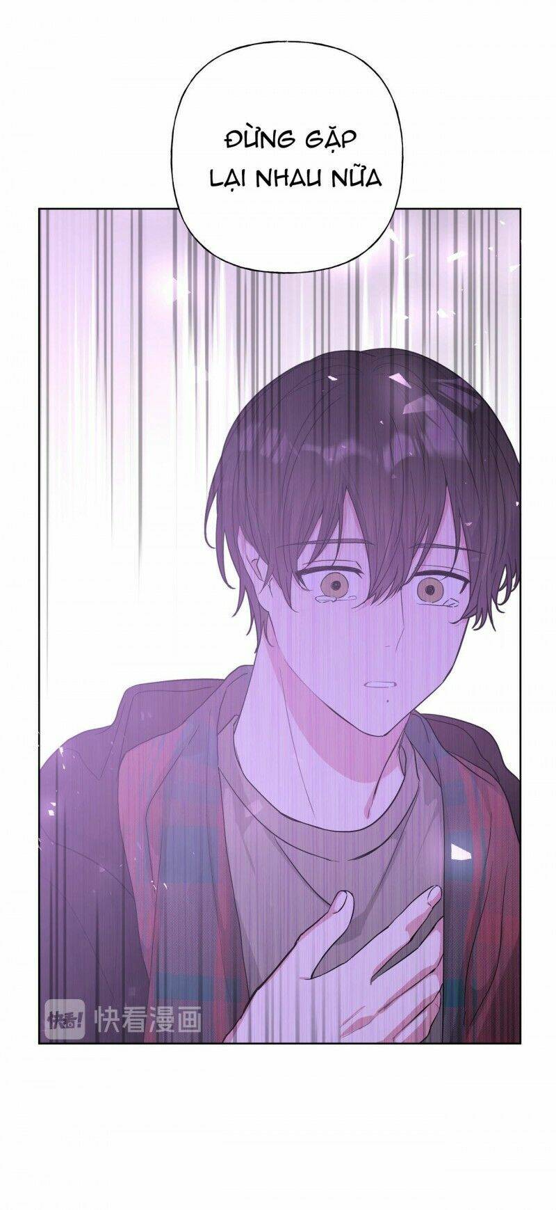 Cẩn Thận Bị Mộng Ma Ăn Mất Đó!: Chapter 36