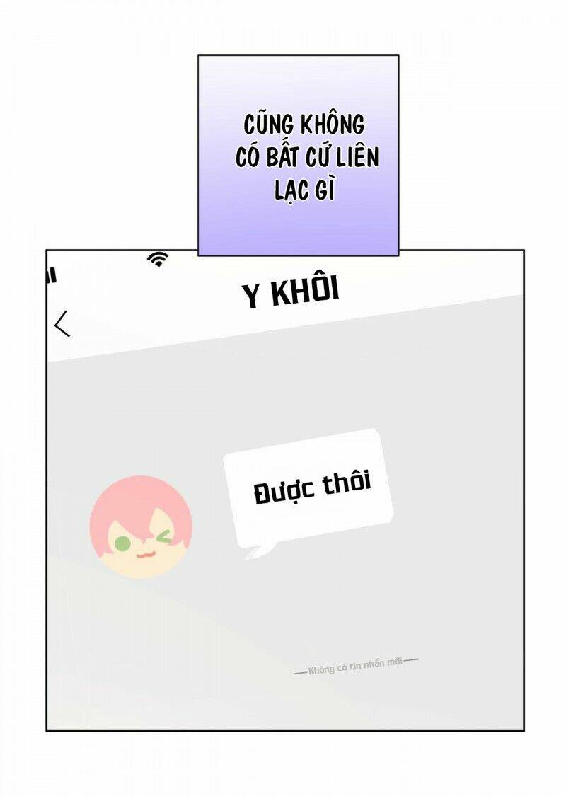 Cẩn Thận Bị Mộng Ma Ăn Mất Đó!: Chapter 37