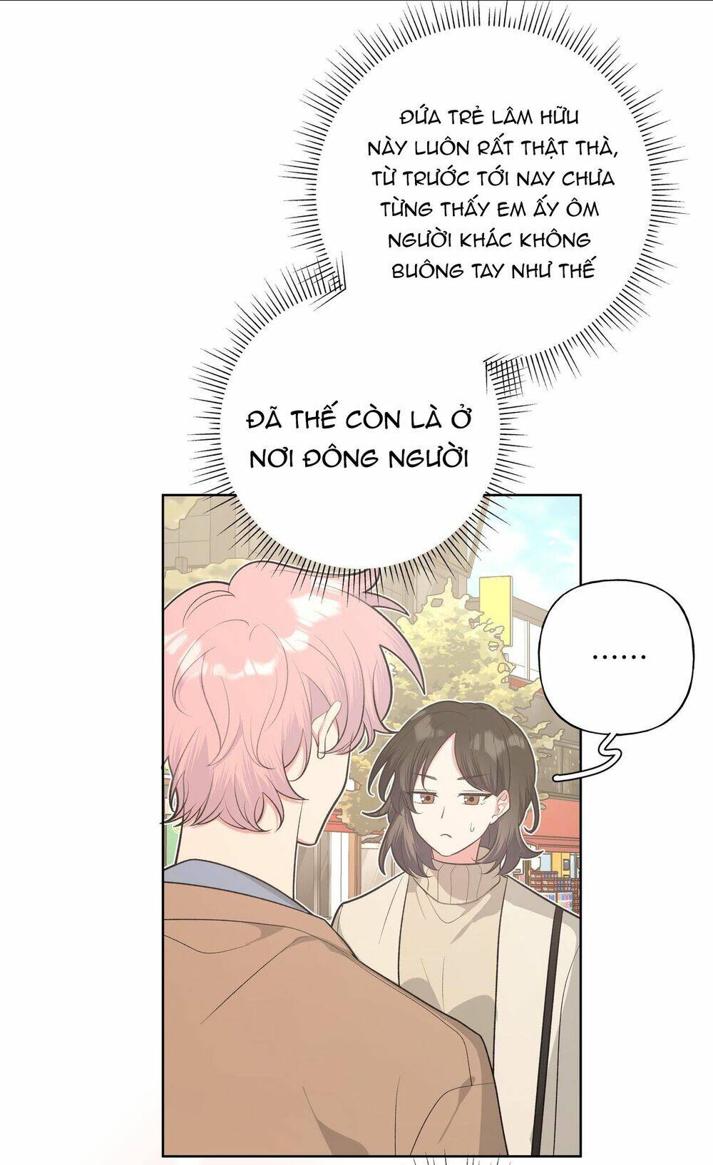 Cẩn Thận Bị Mộng Ma Ăn Mất Đó!: Chapter 39
