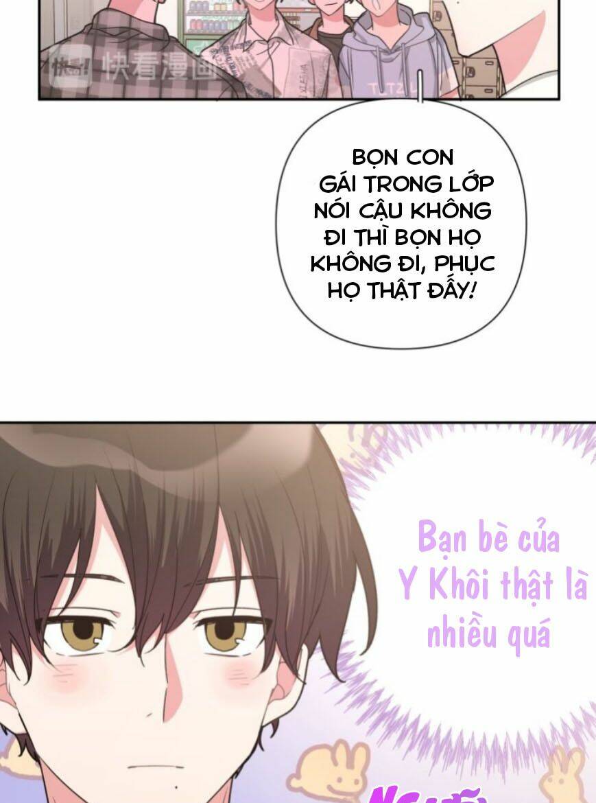 Cẩn Thận Bị Mộng Ma Ăn Mất Đó!: Chapter 4