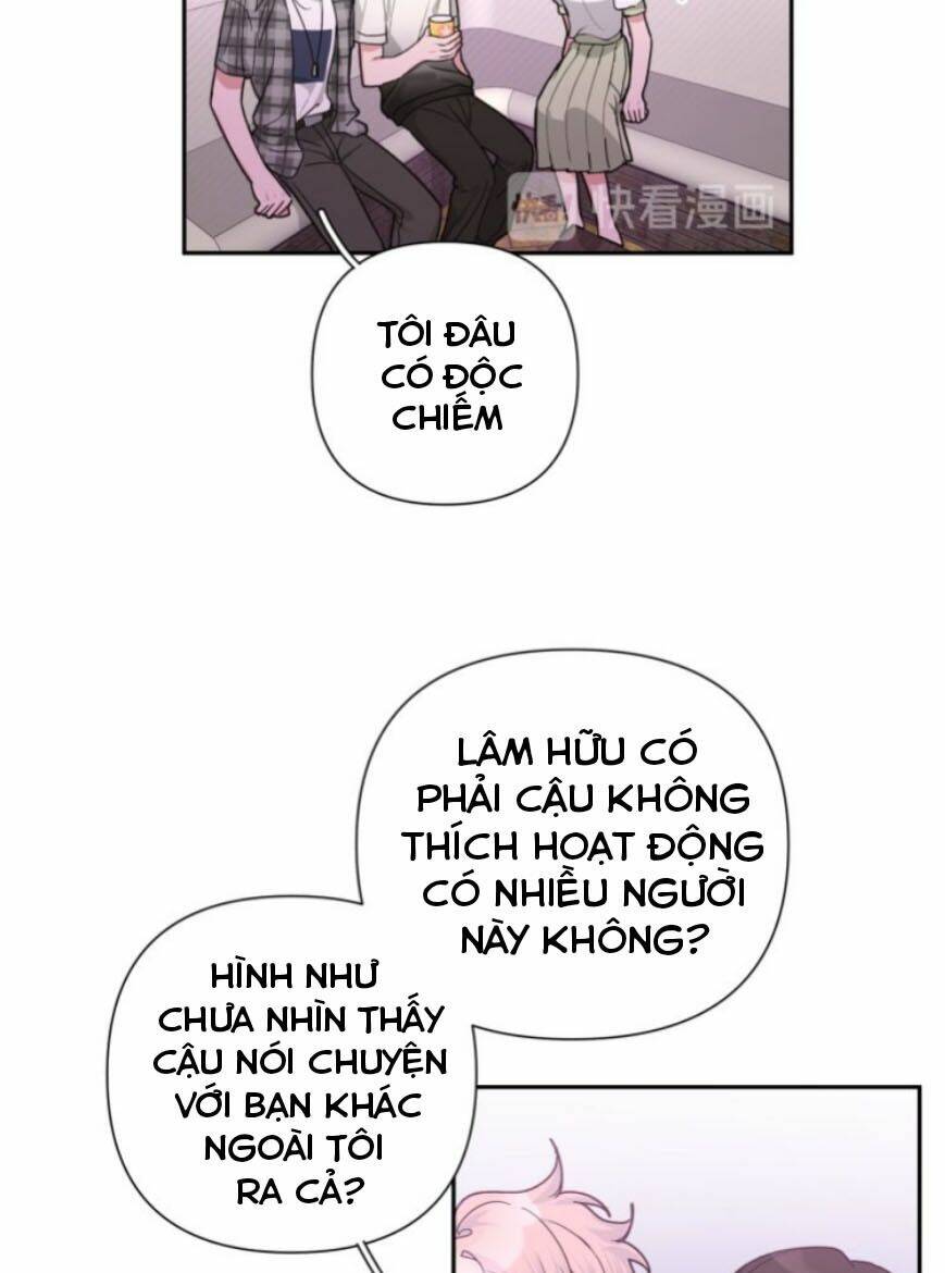 Cẩn Thận Bị Mộng Ma Ăn Mất Đó!: Chapter 4