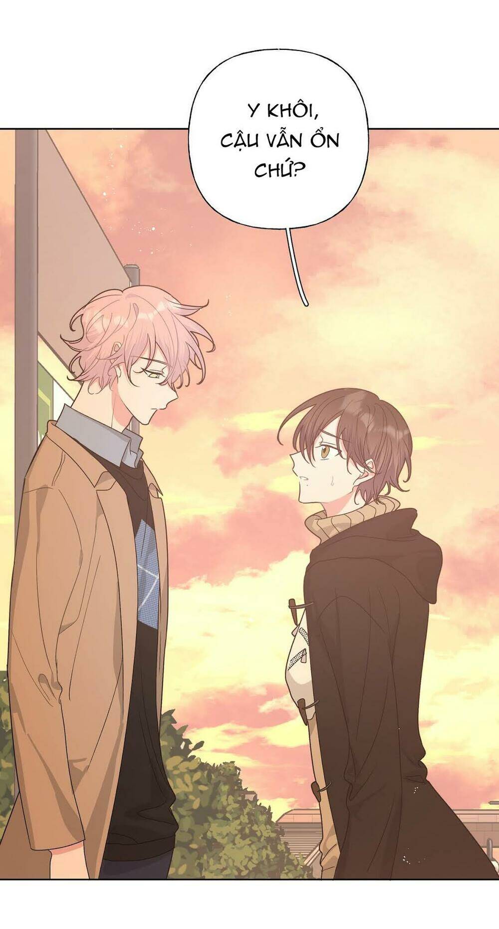 Cẩn Thận Bị Mộng Ma Ăn Mất Đó!: Chapter 40