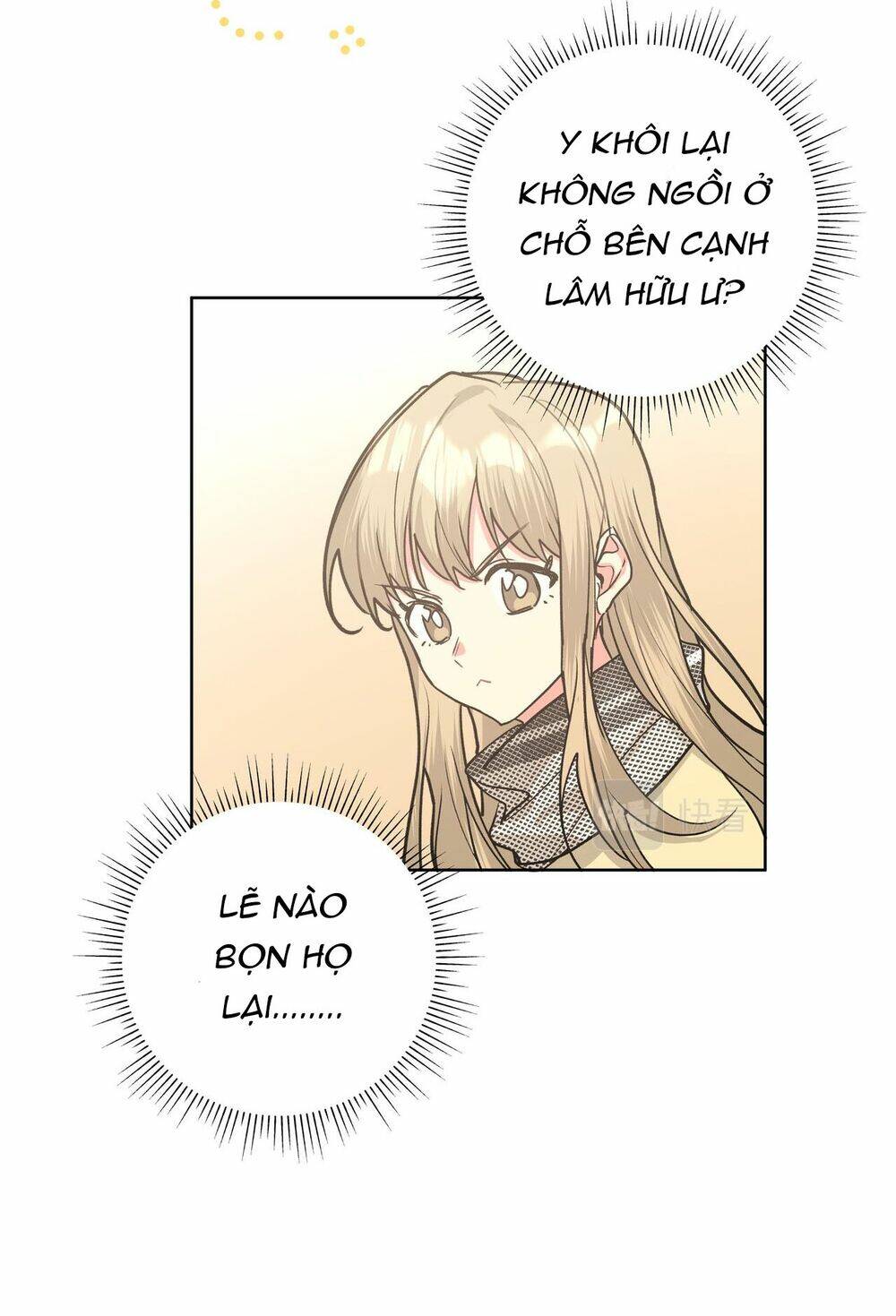 Cẩn Thận Bị Mộng Ma Ăn Mất Đó!: Chapter 41