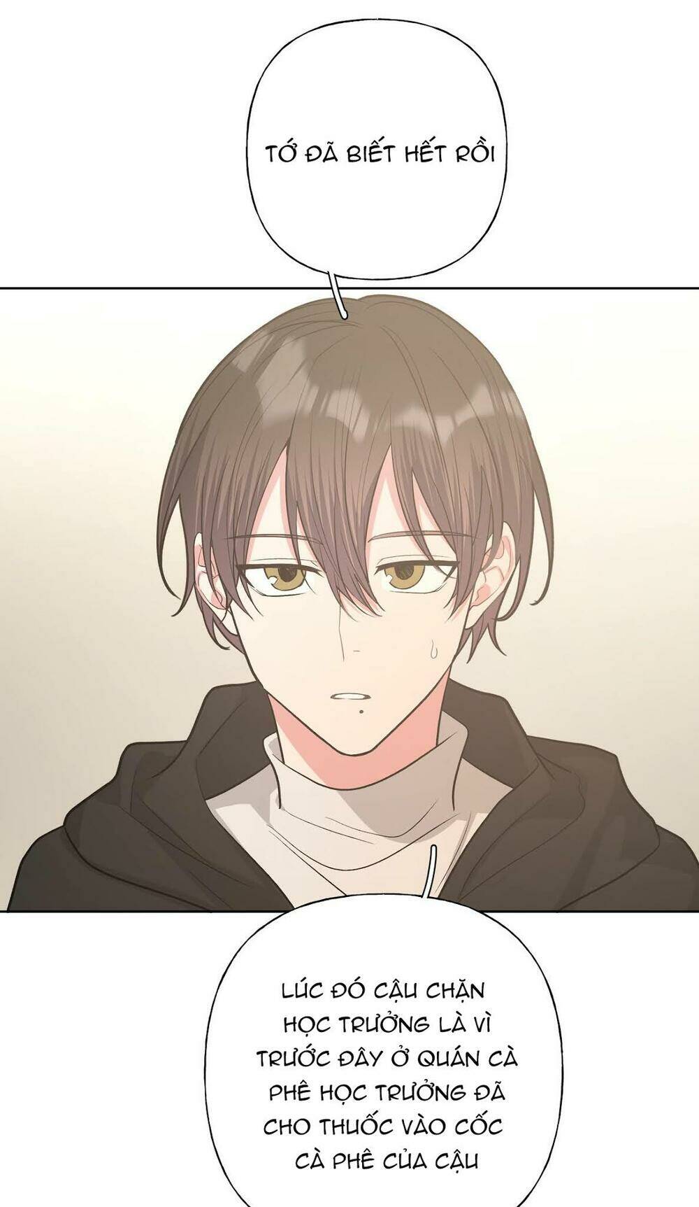 Cẩn Thận Bị Mộng Ma Ăn Mất Đó!: Chapter 42