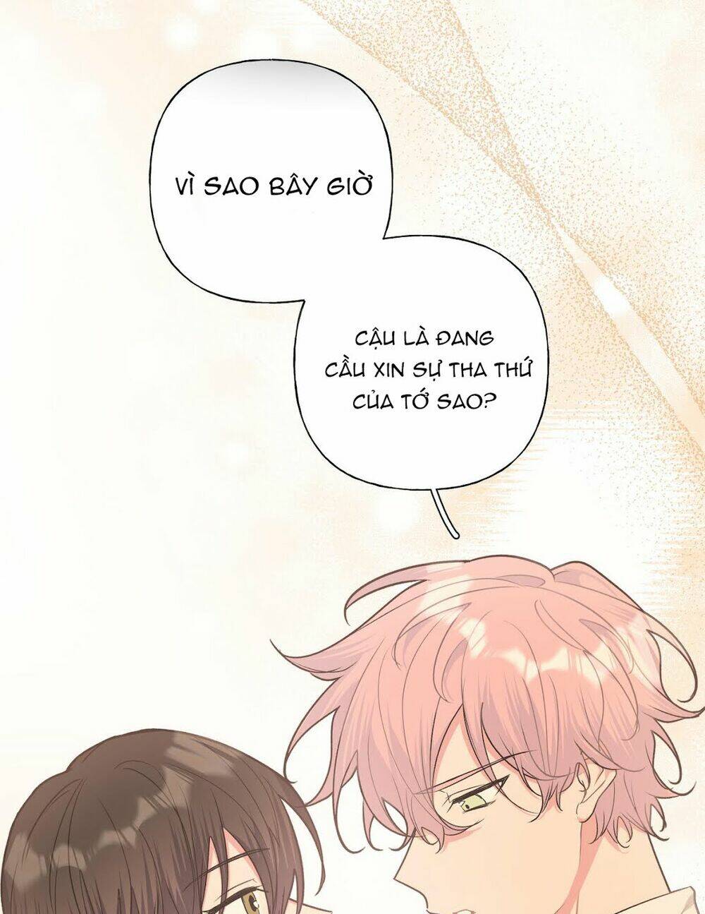 Cẩn Thận Bị Mộng Ma Ăn Mất Đó!: Chapter 42