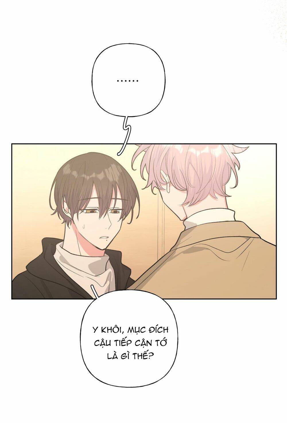 Cẩn Thận Bị Mộng Ma Ăn Mất Đó!: Chapter 42