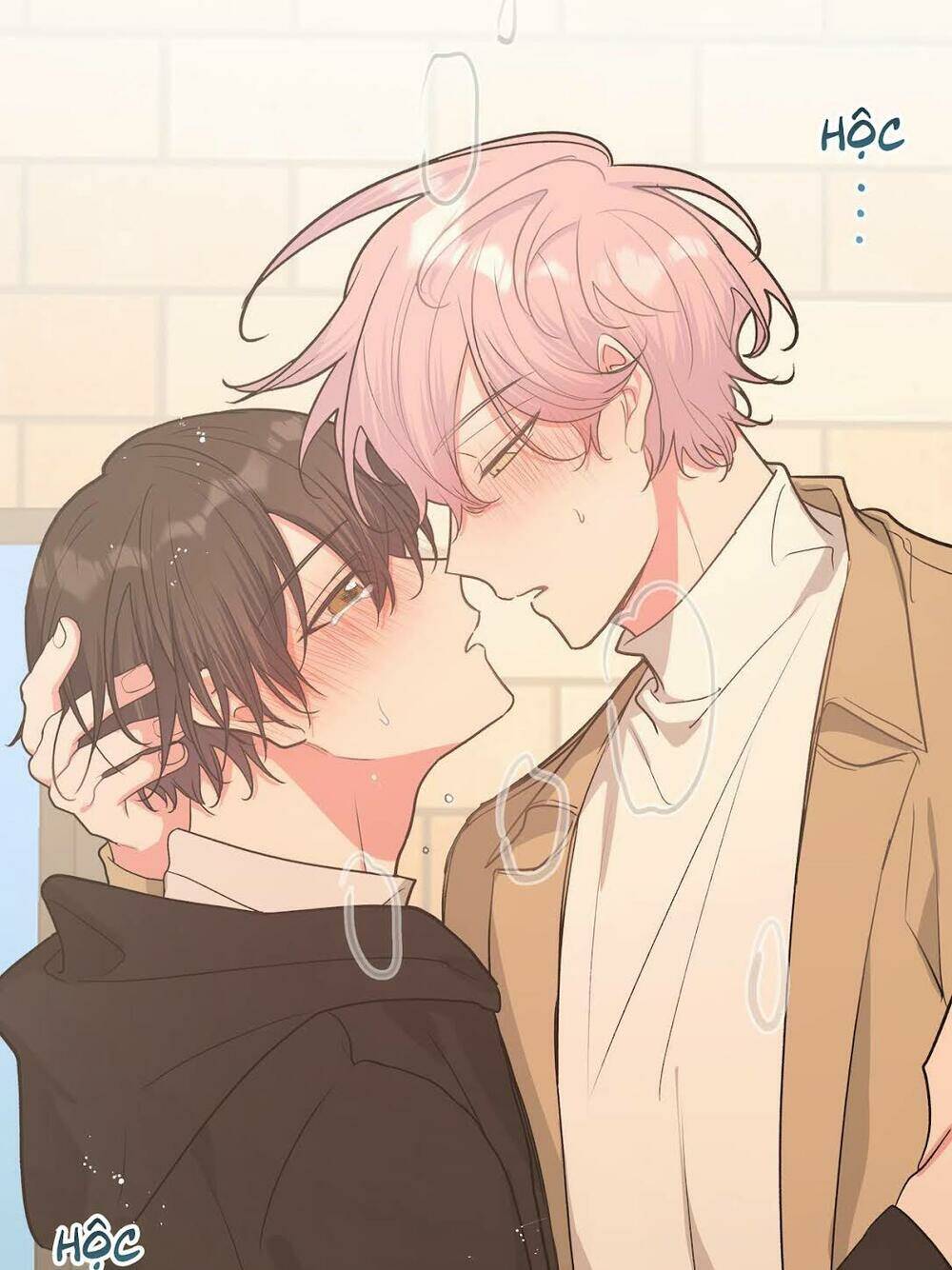 Cẩn Thận Bị Mộng Ma Ăn Mất Đó!: Chapter 45
