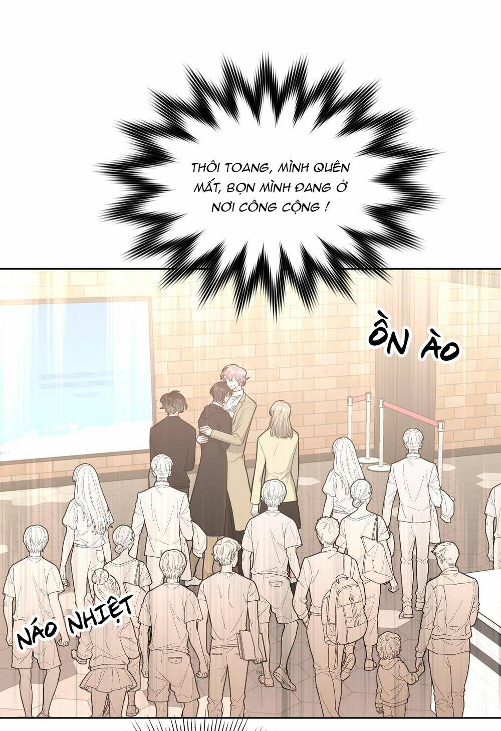 Cẩn Thận Bị Mộng Ma Ăn Mất Đó!: Chapter 45