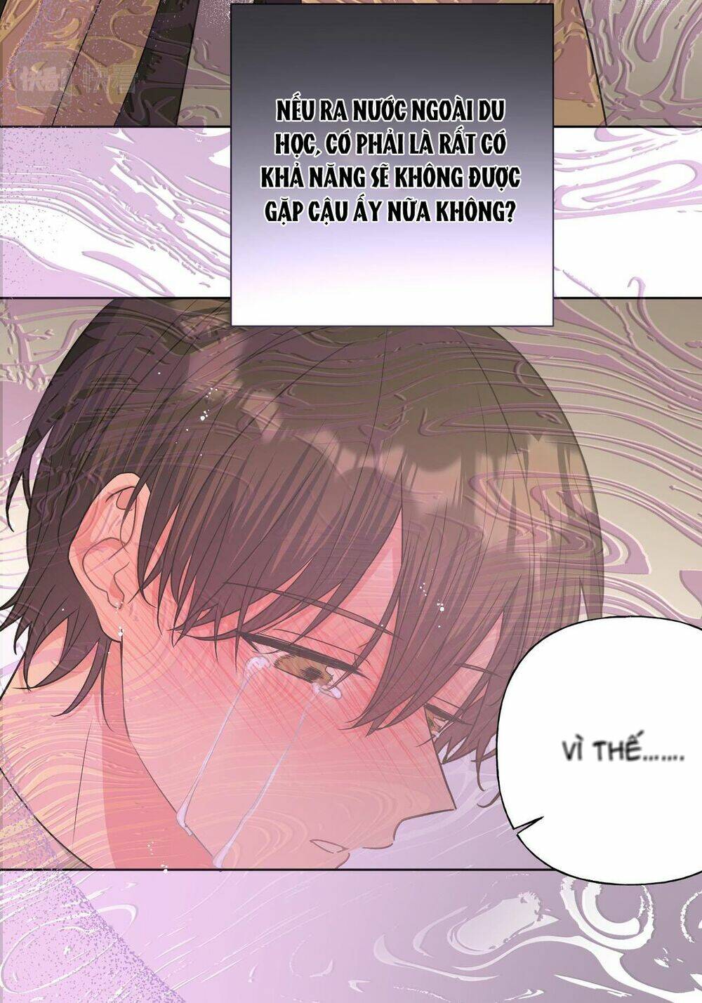 Cẩn Thận Bị Mộng Ma Ăn Mất Đó!: Chapter 45