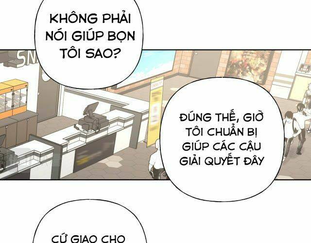Cẩn Thận Bị Mộng Ma Ăn Mất Đó!: Chapter 46.5