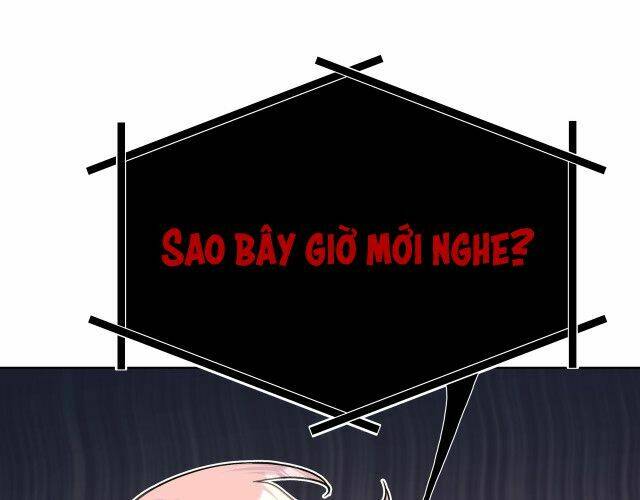 Cẩn Thận Bị Mộng Ma Ăn Mất Đó!: Chapter 47
