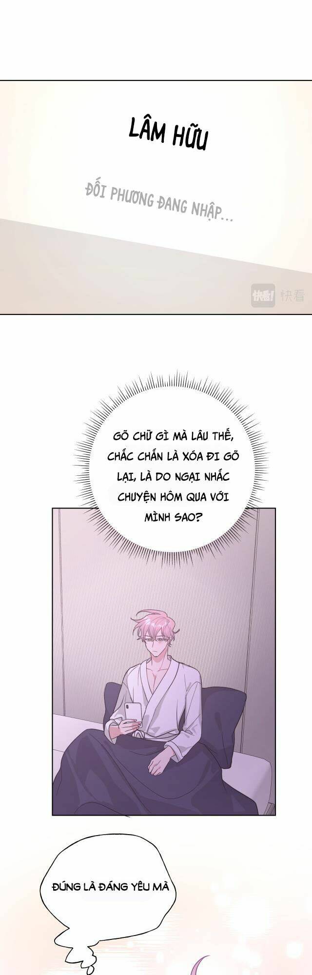 Cẩn Thận Bị Mộng Ma Ăn Mất Đó!: Chapter 48