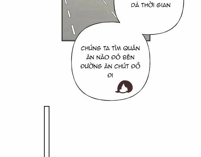 Cẩn Thận Bị Mộng Ma Ăn Mất Đó!: Chapter 49.5