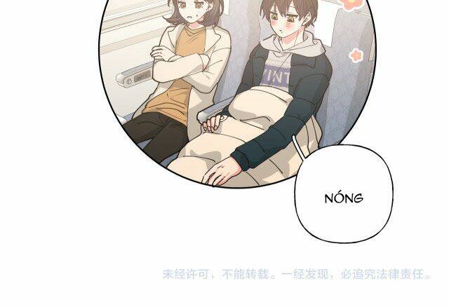 Cẩn Thận Bị Mộng Ma Ăn Mất Đó!: Chapter 49.5