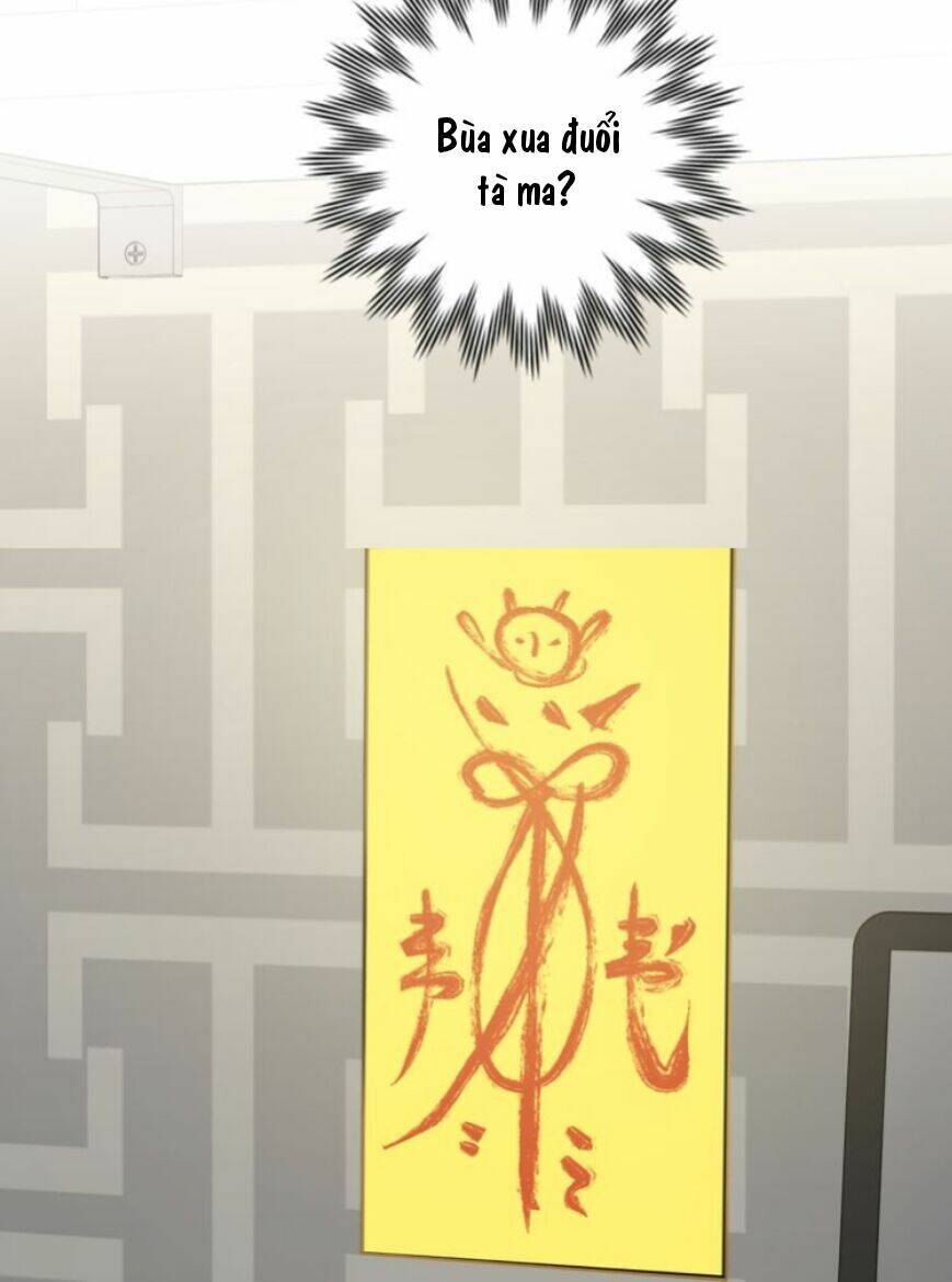 Cẩn Thận Bị Mộng Ma Ăn Mất Đó!: Chapter 5